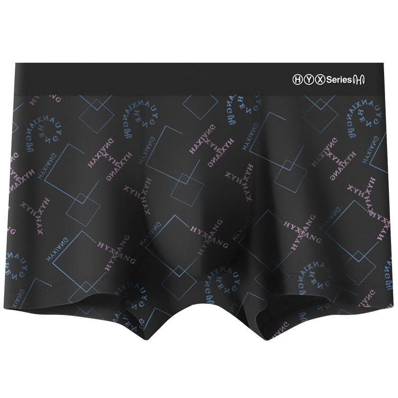 四季款棉男士内裤无痕四角裤衩纯色内裤男弹力中腰内色高清大图