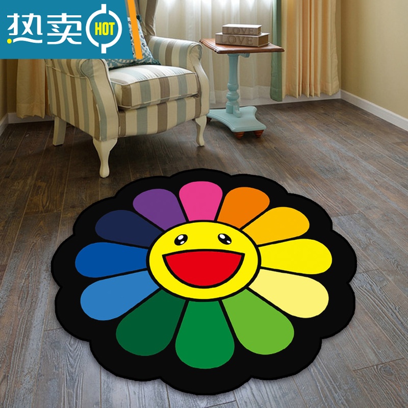 XIANCAI太阳花地毯潮流艺术潮牌卧室床边书房防滑装饰圆形椅垫鼓垫摇篮垫高清大图