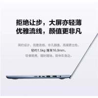 Asus/华硕 新款无畏Pro15 锐龙版 15.6英寸OLED屏护眼轻薄笔记本电脑(八核R7-5700H 16G 1TBSSD 133%sRGB高色域 600尼特)银 升级定制
