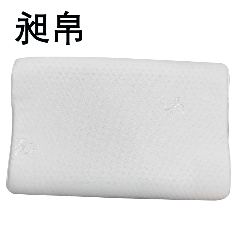 昶帛 枕头 48*74cm/个