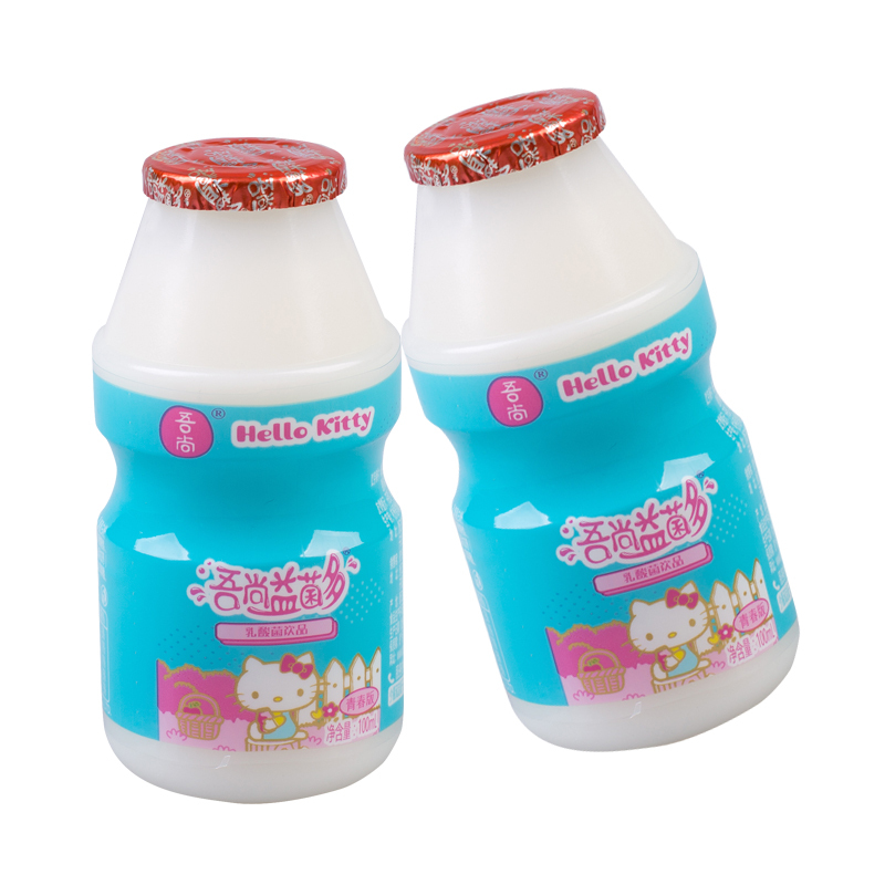 吾尚hellokitty青春版乳酸菌饮品饮料整箱酸奶100ml×20瓶膜包