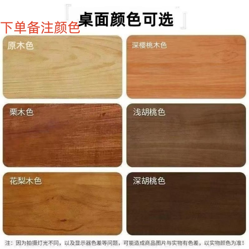 豫龙都茶几160cm张高清大图