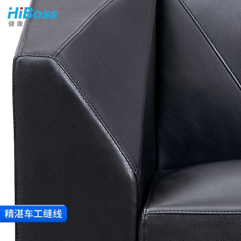 HiBoss办公室沙发简约办工商务接待洽谈单人位沙发家具