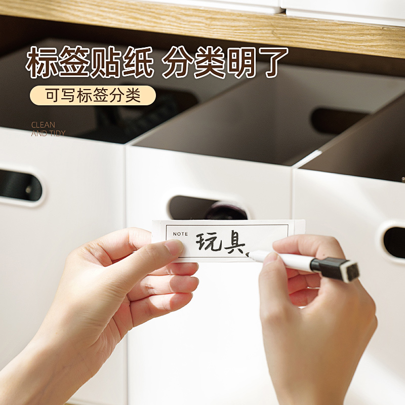 JEKO&JEKO 多功能叠加桌面收纳盒化妆品护肤玩具零食杂物透明塑料盒子长方形