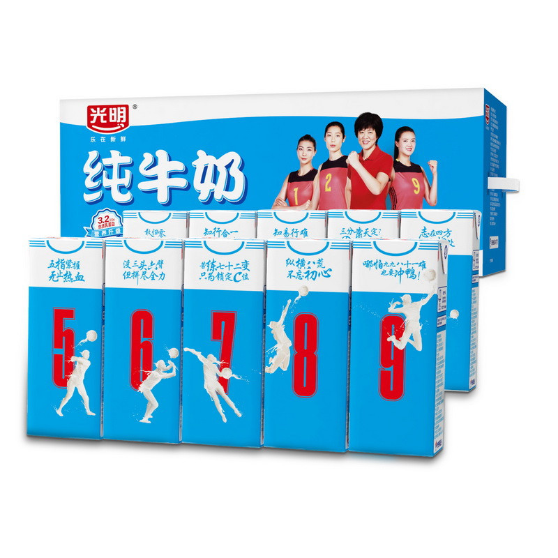 光明 纯牛奶 250mL*24盒/提