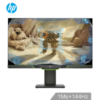 惠普(HP)光影精灵25X 24.5英寸 144Hz FreeSync 游戏电竞 低蓝光 电脑显示器(带HDMI线)