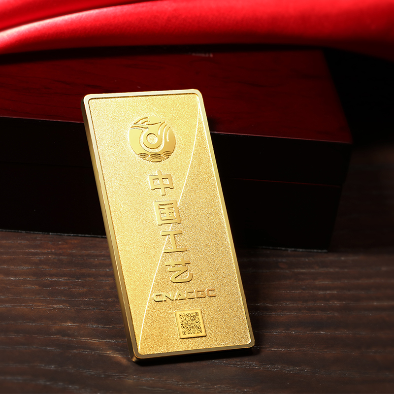 [付款后5天内发货]中国工艺黄金投资金条100g足金Au9999金砖薄片金砖投资收藏系列磨砂款
