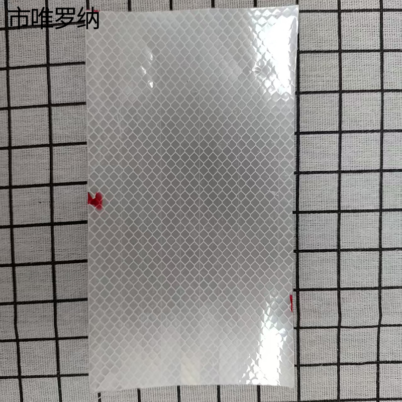 市唯罗纳杆号牌540*148mm块高清大图