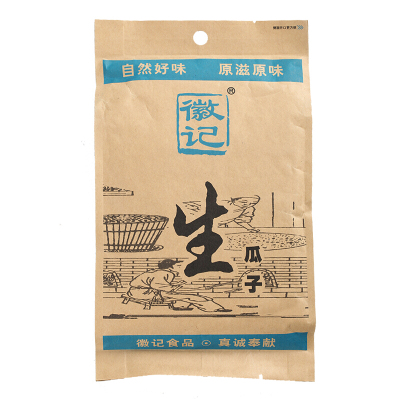 徽记生瓜子115g