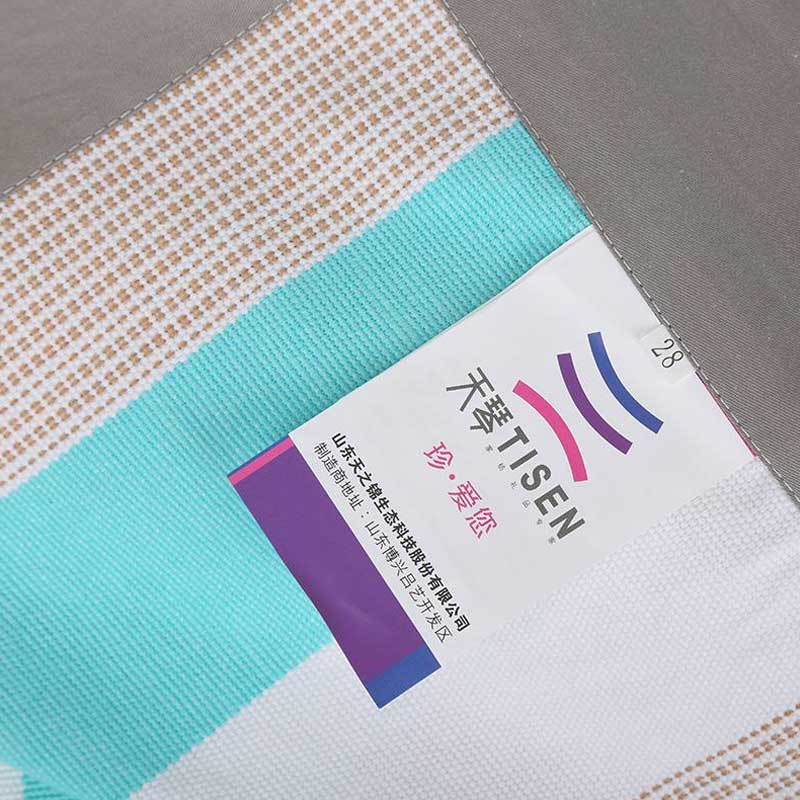 天琴床品四件套200*230cm柔软舒适中国手织布亮彩TQ-S51高清大图