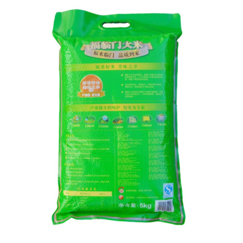 福臨門东北优质香米5kg