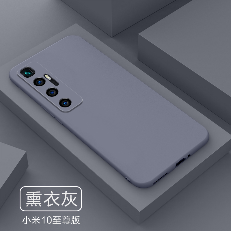 手机/数码/配件>手机配件>保护壳/套>可波>可波保护壳/套>800_800