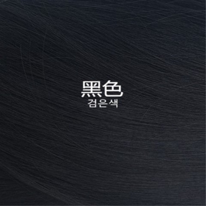 刘昊然同款男假发短发逼真蓬松自然韩版帅气发型男士假发套学生 自然黑+发网