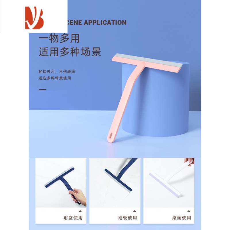 三维工匠玻璃刮家用擦窗器刮水板洗厨房工具台面刷子桌面手持双面清洁神器 米白色擦玻璃器高清大图