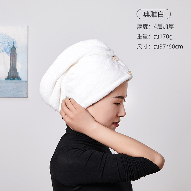 干发帽女加厚吸水速干可爱洗头巾擦头发浴帽包头巾韩国干发巾 三维工匠 典雅白[四层加厚//吸水强]高清大图
