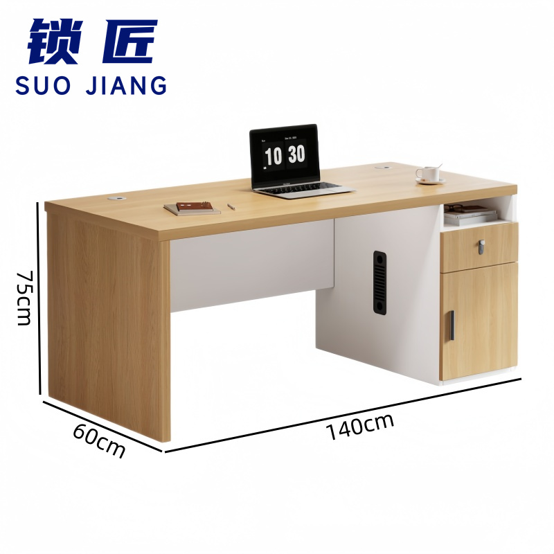 锁 匠职员 桌高清大图
