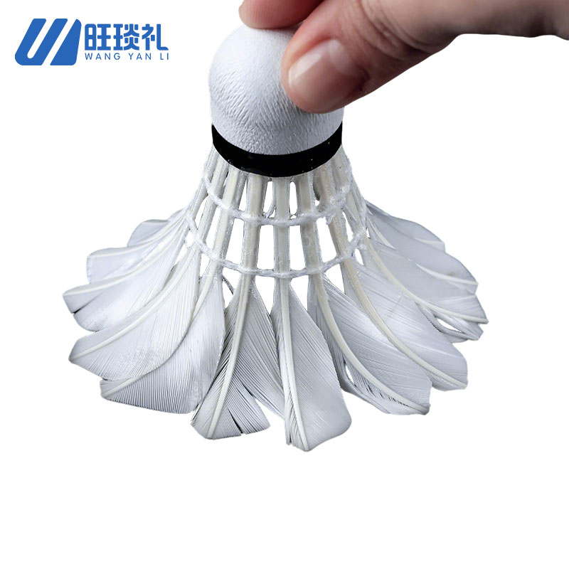 旺琰礼 羽毛球6只/桶高清大图