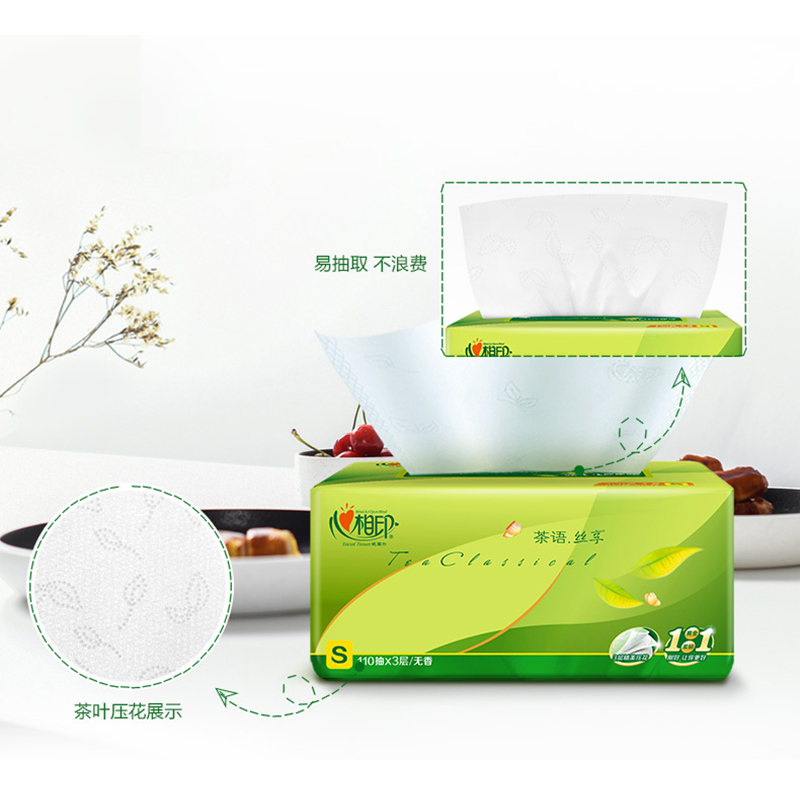 心相印茶语丝享系列三层塑装纸面巾110抽*3包