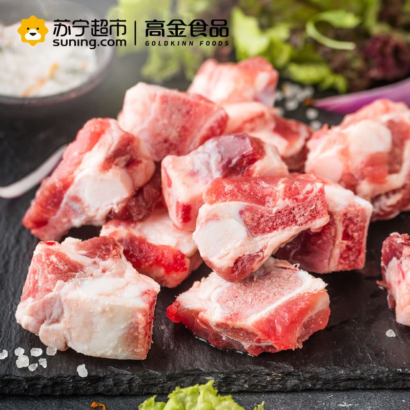 高金食品 猪切段小排400g/袋装 排骨 供港谷饲猪肉 煲汤红烧冷冻食材
