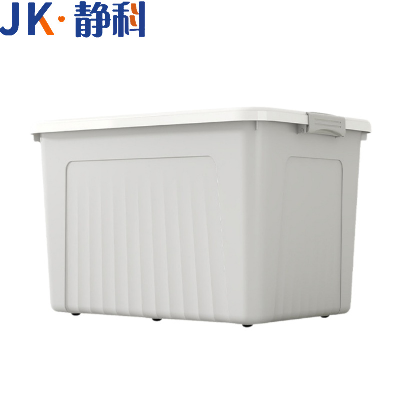 静科收纳盒 储物整理箱810*600*480mm（有轮） 个