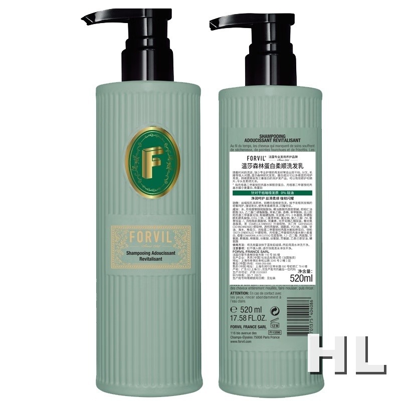 温莎森林蛋白柔顺洗发乳520ml[F113200]高清大图