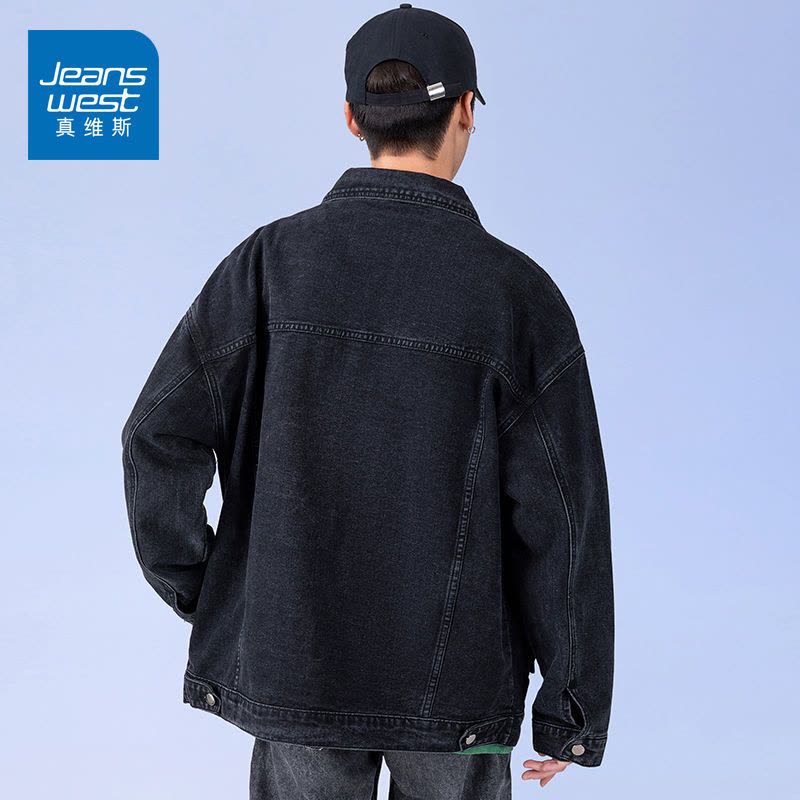 真维斯牛仔外套男简约百搭纯色复古宽松大码潮流夹克牛仔衣春秋款图片