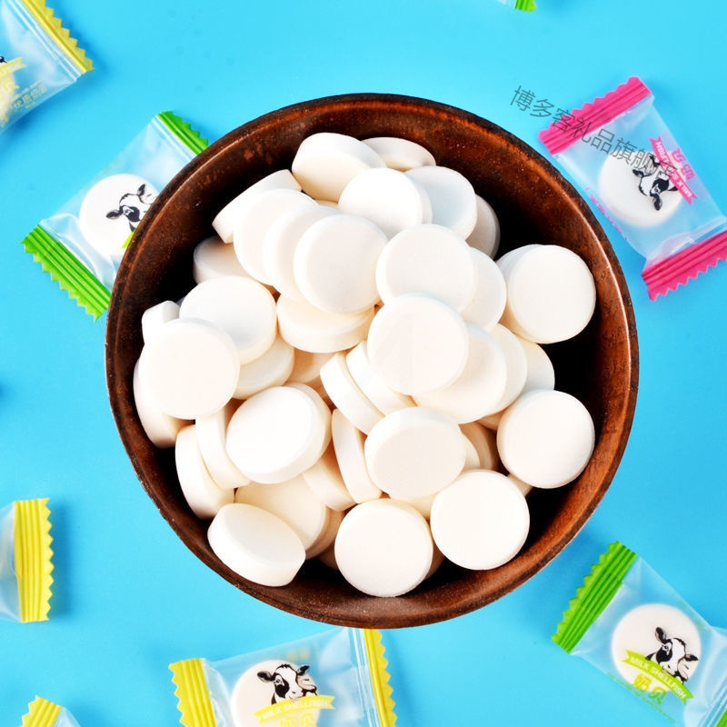 儿童零食奶片干吃牛奶糖果批发随身糖成人休闲零食益生元奶贝