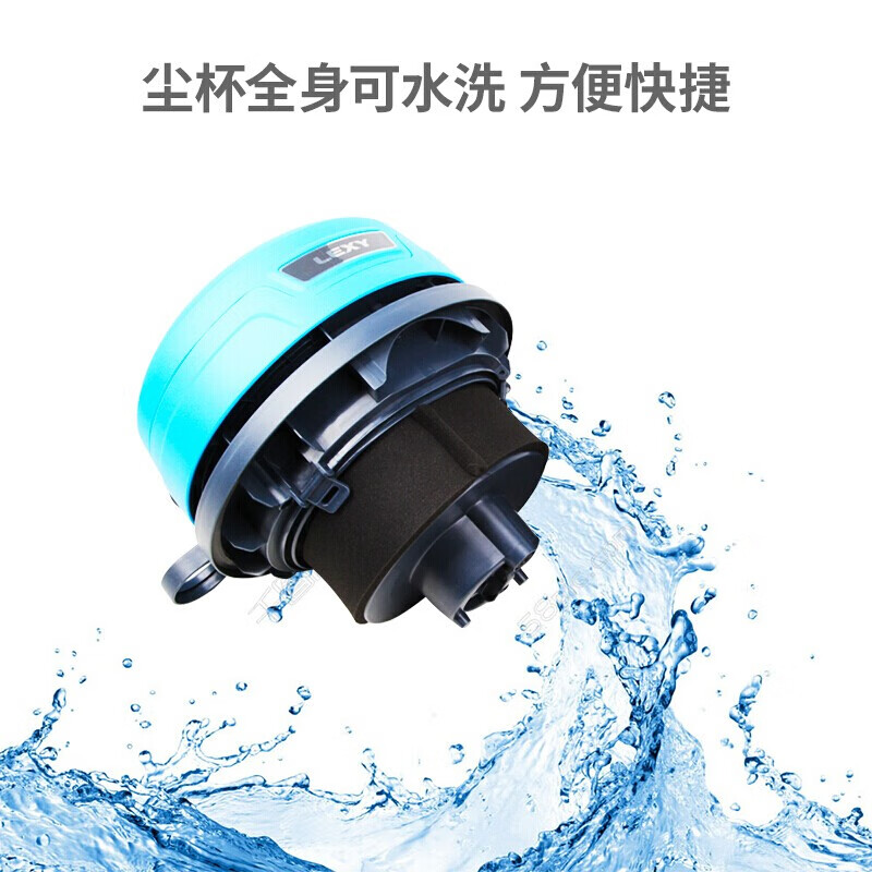 莱克(LEXY) 干湿两用工业工厂商用桶式大功率车间清洁机 莱克CW3002高清大图