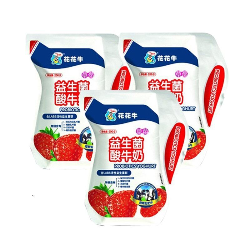 花花牛草莓味16袋装每袋180g牛奶乳品产发mk