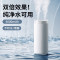 几素(JS )轻润加湿器HU16(4000mAh)
