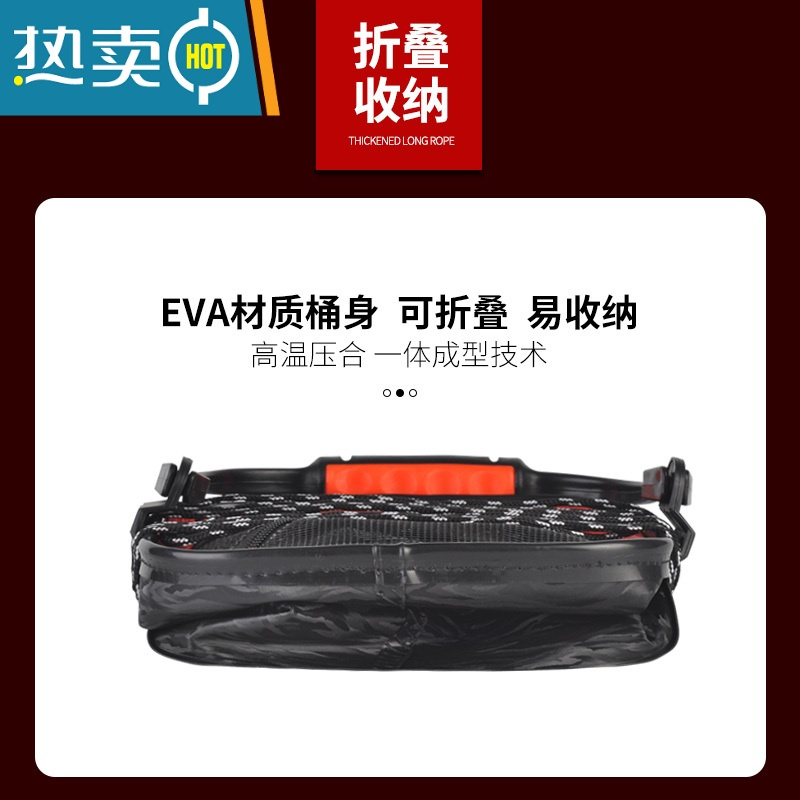 敬平钓鱼打水桶鱼箱装鱼鱼桶加厚折叠式取小水桶专用打水提水桶洗手桶 蓝色方桶提手款[小号]+4.5米打水绳