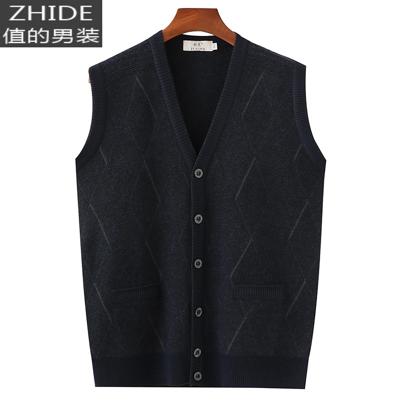 suntek春秋冬季v领老人加厚针织毛线开衫背心中老年男士爸爸毛坎肩