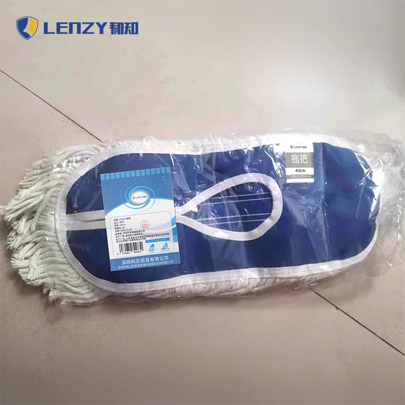 LENZY 韧知 拖把 40cm 把高清大图