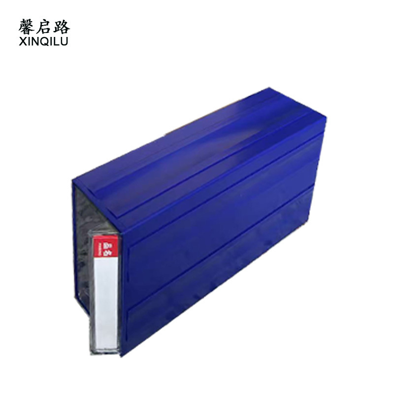 馨启路 抽屉式元件盒 205*135*78mm 个高清大图