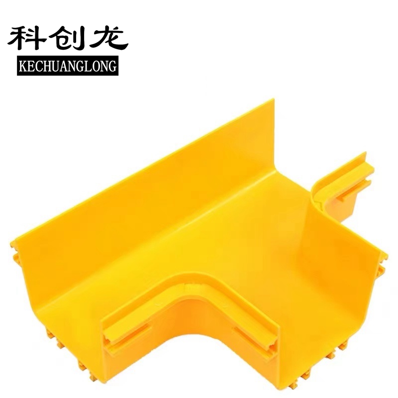 科创龙(KECHUANGLONG)光纤槽道水平三通 120mm/1个高清大图