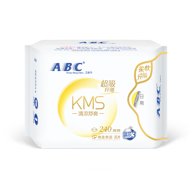 ABC KMS纤薄棉柔日夜组合10包80片(日用56片+夜用24片)卫生巾套装