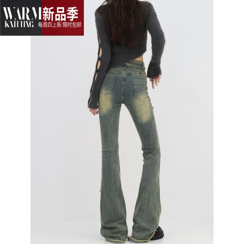 SHANCHAO辣妹微喇vibe牛仔裤女2023年新款修身显瘦弹力休闲筒长裤潮