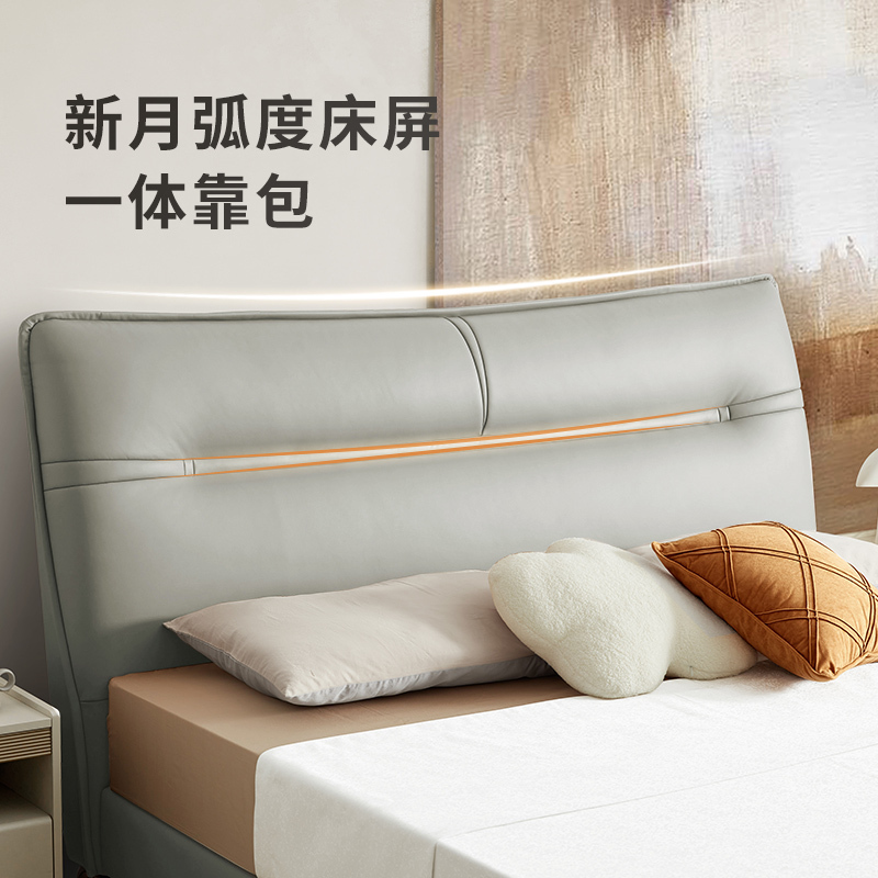 顾家家居(kuka)布艺床90.dk.