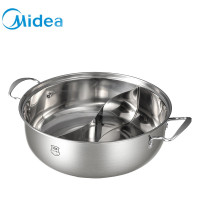 美的(Midea) MP-TG28S07 锅具 火锅