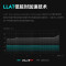 EDIFIER/漫步者 GM3 Plus热血红