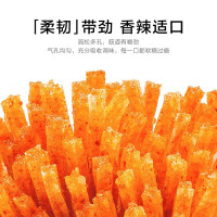 卫龙辣条小面筋散装80小包香辣网红小吃休闲零食品素肉聚餐