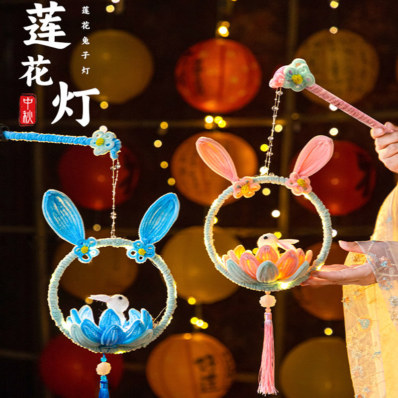 元宵节灯笼手工diy材料包新款2026兔子扭扭棒花灯幼儿园儿童手提-兔耳朵-平安喜乐(diy材料包)高清大图