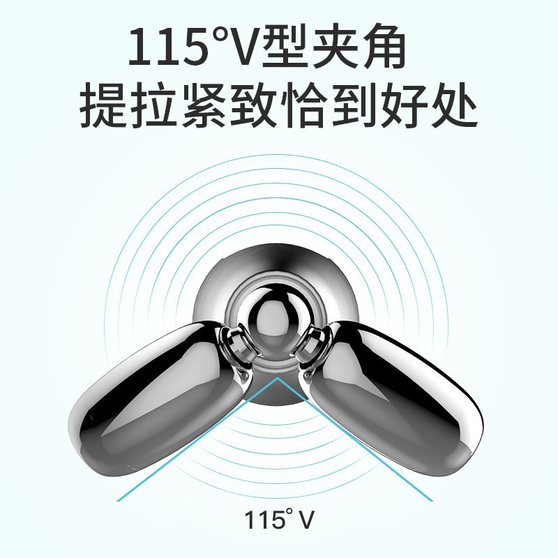 娜蜜丝（nanoTime）瘦脸神器滚轮微电流V脸仪脸部按摩器双下巴咬肌美容棒 家用美容仪瘦脸仪脸部美容器 灰色