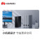 华为擎云W515 商务办公台式机电脑 麒麟990CPU/8GB/256GB/1TB/统信系统/有光驱/有WiFi