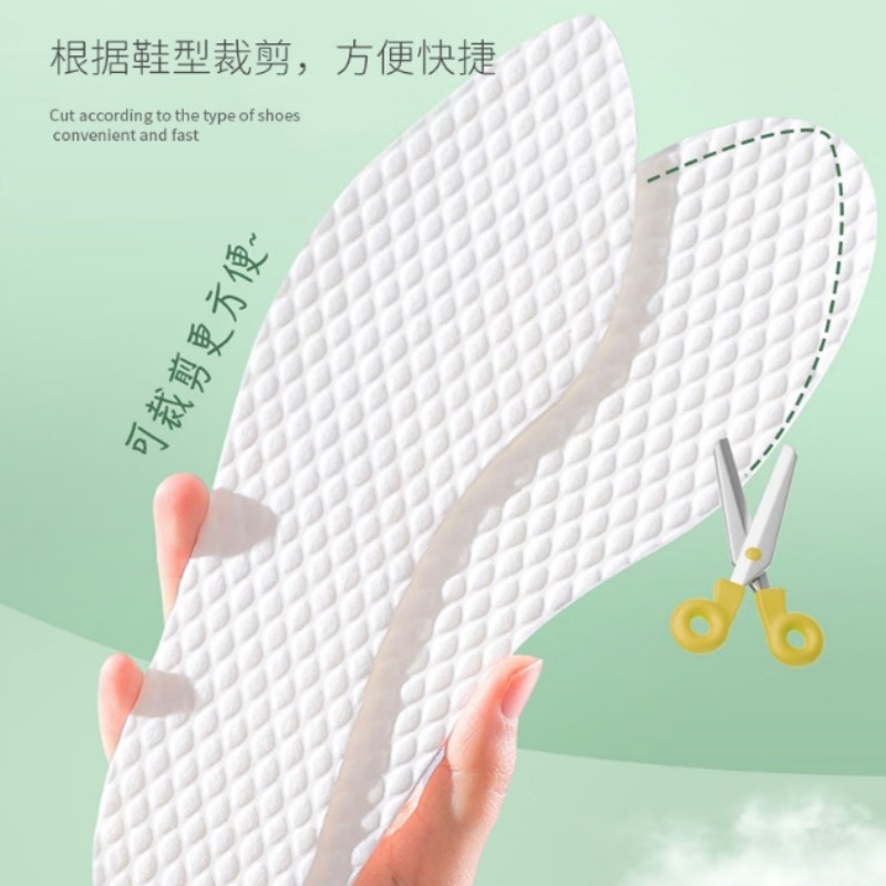 四万公里 一次性鞋垫SW9527一次性鞋垫 42码 10双高清大图