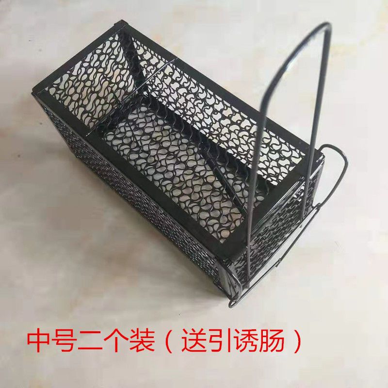 中号二个装(送引诱肠)|家用捕鼠笼子大号中号捕鼠灭鼠神器高灵敏捕鼠器连续捕抓老鼠笼子