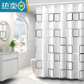 XIANCAI浴室浴帘防水布套装洗澡卫生间窗帘免打孔挂帘帘子门帘隔断N