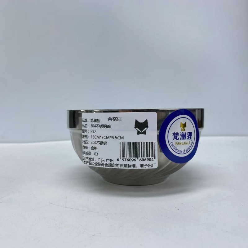 梵澜狸玉兰碗P92 个高清大图