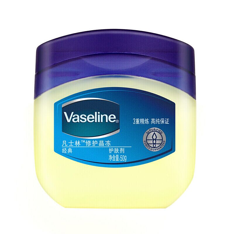 Vaseline凡士林 晶冻50g/100g经典修护滋润护手足霜身体乳润肤露唇膏多用 50g