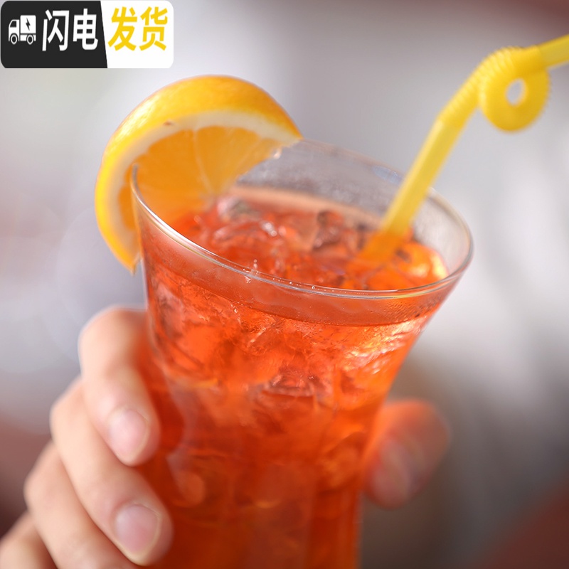 三维工匠酒吧网红飓风杯果汁杯玻璃杯子高脚杯特饮杯冷饮杯鸡尾酒杯珠点杯 [蓝色底座]高清大图